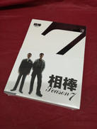 相棒 SEASON7 BD|テレビ朝日
