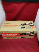 レシプロソー|IRIS OHYAMA