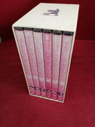 やっぱり猫が好き1～6|フジテレビ