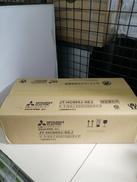 ハンドドライヤー|三菱