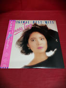 テレサテン オリジナル・ベスト・ヒット|TARUS