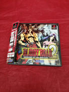 ブラッディロア2|HUDSON