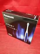 音波振動ハブラシ|PANASONIC