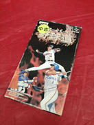 スーパー野球道|BANPRESTO