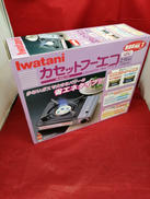 カセットフーエコ|IWATANI