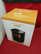 ノンフライヤー|ノムラ