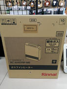 RC-A4401NP-MB|リンナイ
