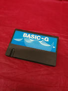 BASIC-G|ソード