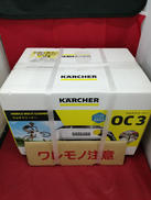 OC3|KARCHER