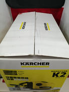 高圧洗浄機|KARCHER