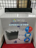 車載用温冷庫|TERZO