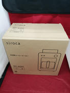 コーヒーメーカー|SIROCA