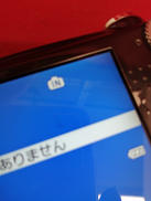 imgMap['COMMENT']}