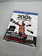 2001年宇宙の旅 HDデジタル・リマスター&日本語吹替音声|ワーナー