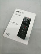 ICレコーダー|SONY
