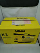 高圧洗浄機|KARCHER