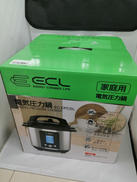 電気圧力鍋|ECL