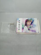 中学聖日記 DVD-BOX|TBS