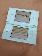 DS LITE|NINTENDO