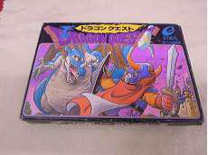 ドラゴンクエスト|ENIX