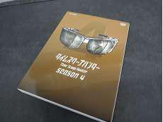 タイムスクープハンター4|NHK