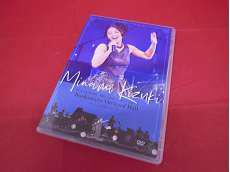 城南海「ウタアシビ」BUNKAMURA|ポニーキャニオン