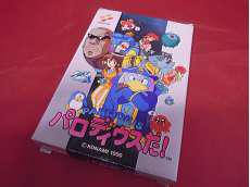 パロディウスだ!|KONAMI