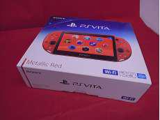 PlayStation Vita|SONY