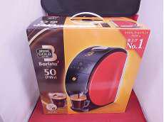 コーヒーメーカー・エスプレッソマシン|NESCAFE