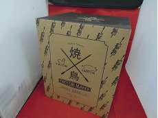 その他キッチン家電|グリーンハウス