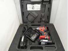 充電式インパクトドライバー|KYOCERA