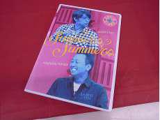 さまぁ～ずさまぁ～ず|テレビ朝日