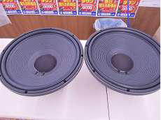 ウーファーユニット|JBL