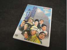 超高層のあけぼの|ジェネオン