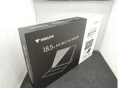 ワイド液晶ディスプレイ|YAMAZEN