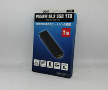 PS5 SSD GRFD-SSD Future 1TB PS5 GEO販売品 PS5専用 M.2 SSD”GRFD-SSD Future”2種を発売 – 商品情報 ❘ GEO