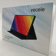 モバイルモニター|VECELE