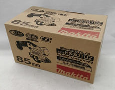 充電式マルノコ|MAKITA