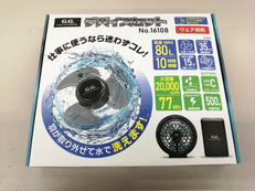 デバイスセット|桑和