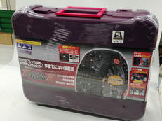 タイヤチェーン|エフ・イー・シーチェーン