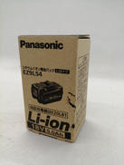 その他作業服・装備|PANASONIC