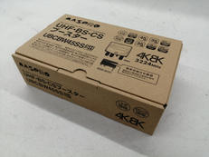 地上・BS・CSデジタルチューナー|MASPRO