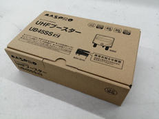 地上・BS・CSデジタルチューナー|MASPRO