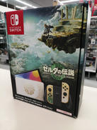 ゼルダの伝説 ティアーズオブザキングダムエディション|NINTENDO