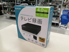 外付けハードディスク|ELECOM