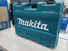 充電式ヒートガン|MAKITA