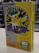 ニンテンドー 2DS|NINTENDO / 任天堂