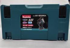 充電式ボードカッタ|MAKITA