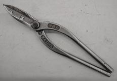 金切鋏|東北エスパル