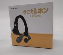 集音器|COCOCIMO